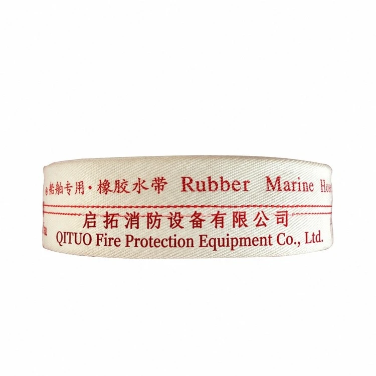 Polyester Yarn Rubber Hose For Marine Use best Polyester Yarn Rubber Hose For Marine Use best